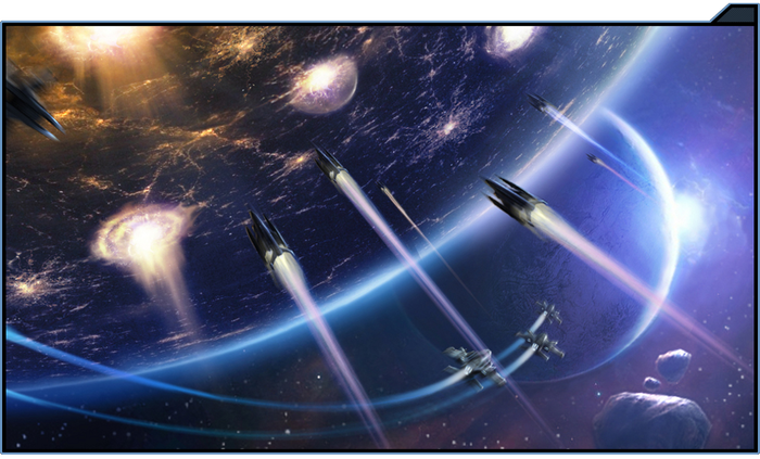 Жестокая Галактика