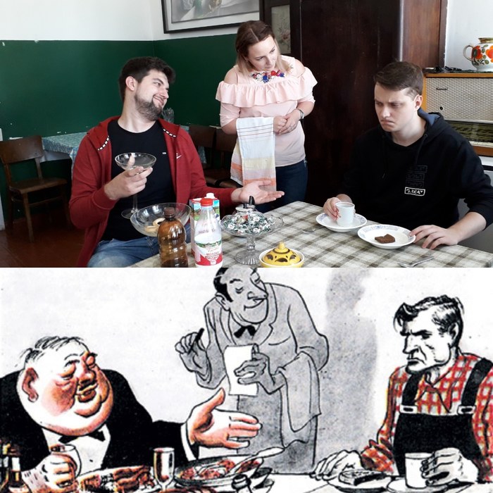 Этот господин всё оплатит | Пикабу