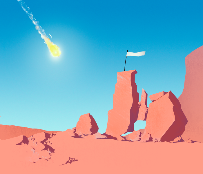 Неизбежность