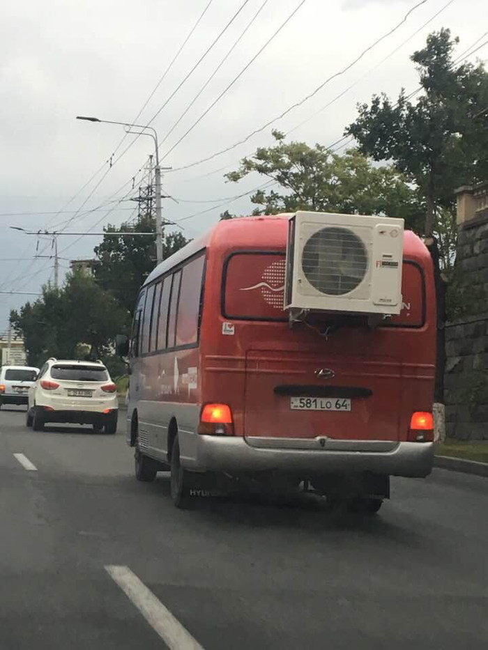 Unique Solution - Yerevan, Public transport, Heat, Air conditioner