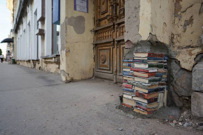 Книги вместо кирпичей, краеугольные книги самарской библиотеки - Библиотека, Книги, Длиннопост