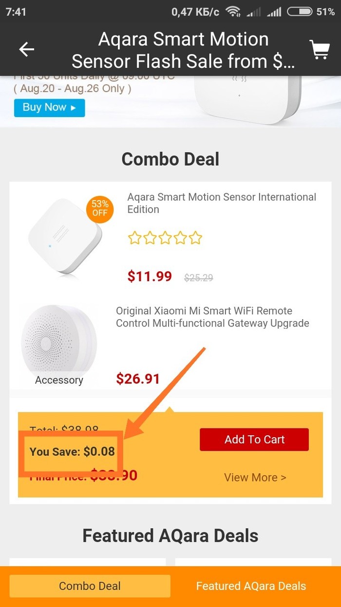 �������� ��-��������