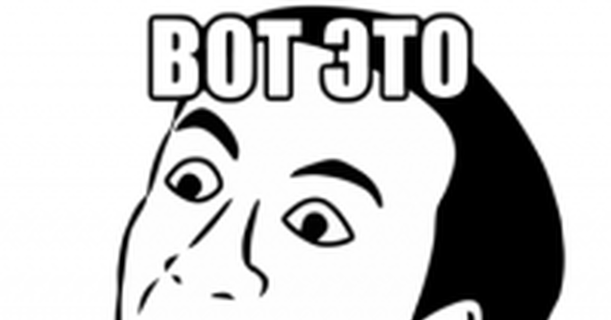 Майка с Путиным | Пикабу