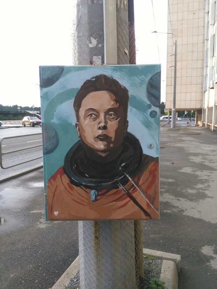 Elon Musk in Chelyabinsk - My, Elon Musk, Chelyabinsk, Art