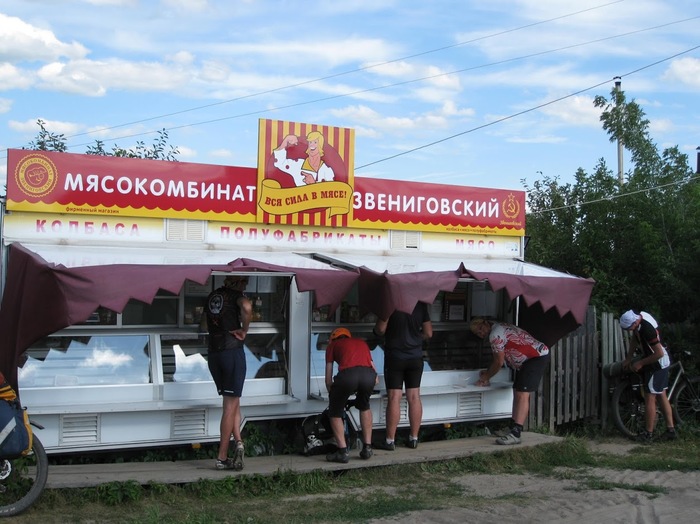 Пляжный отдых в марийском лесу или “долгая дорога в дюнах”. Марий Эл 12-19 августа 2018г. Часть 1. Путешествия, Туризм, Поход, Путешественники, Велосипед, Велосипедист, Путешествие по России, Длиннопост