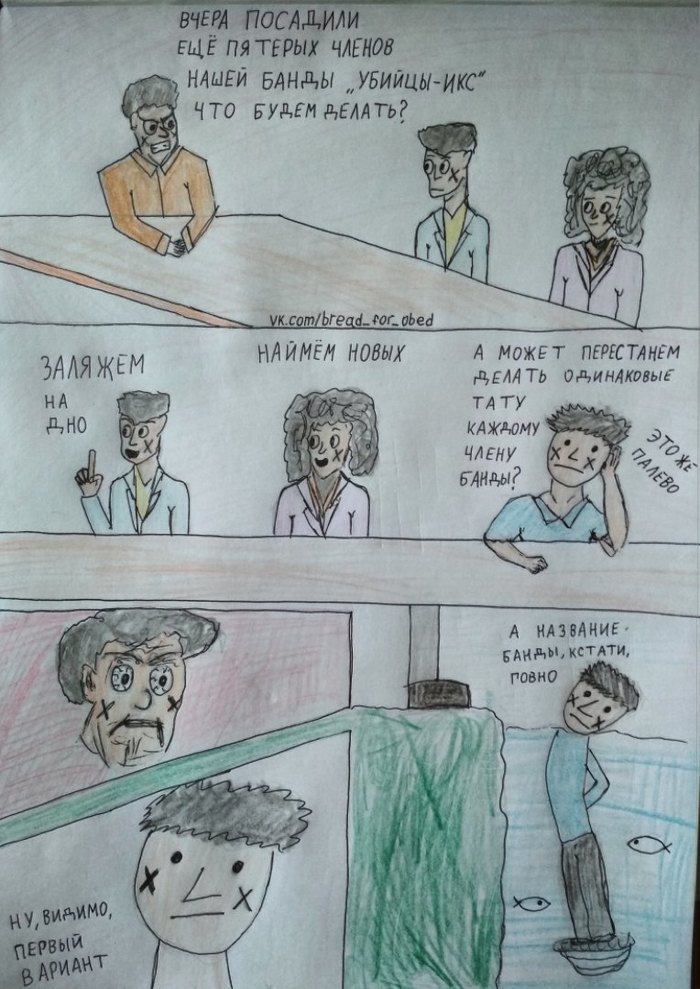     , , 