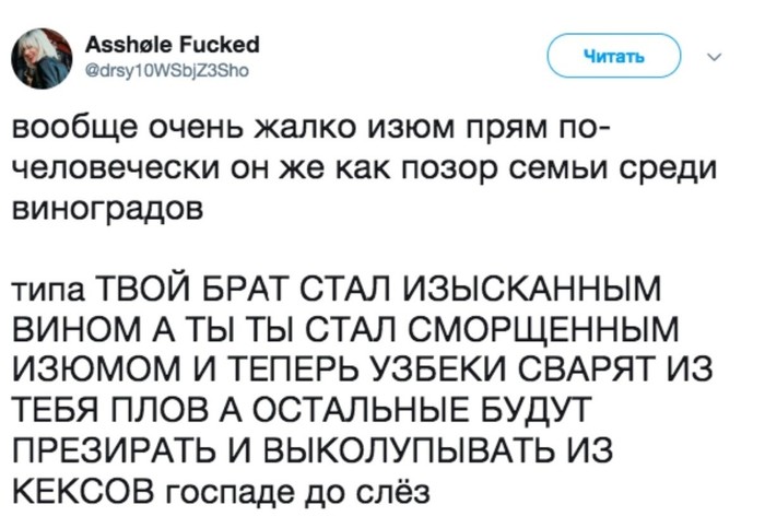      , 