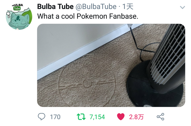 Pokemon Fanbase  ,  , 