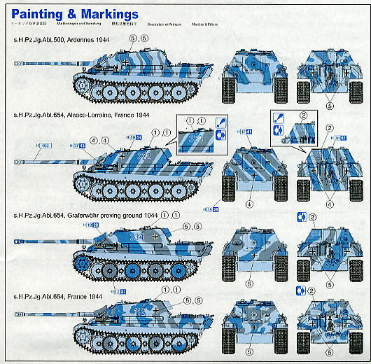 Jagdpanther. A little about the predator. - My, Stand modeling, Tanks, The Great Patriotic War, Prefabricated model, Jagdpanther, Story, Longpost