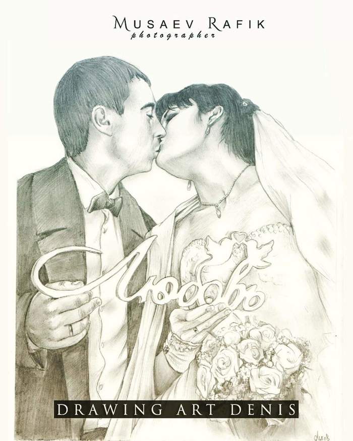 wedding portrait - My, Pencil, A3, 