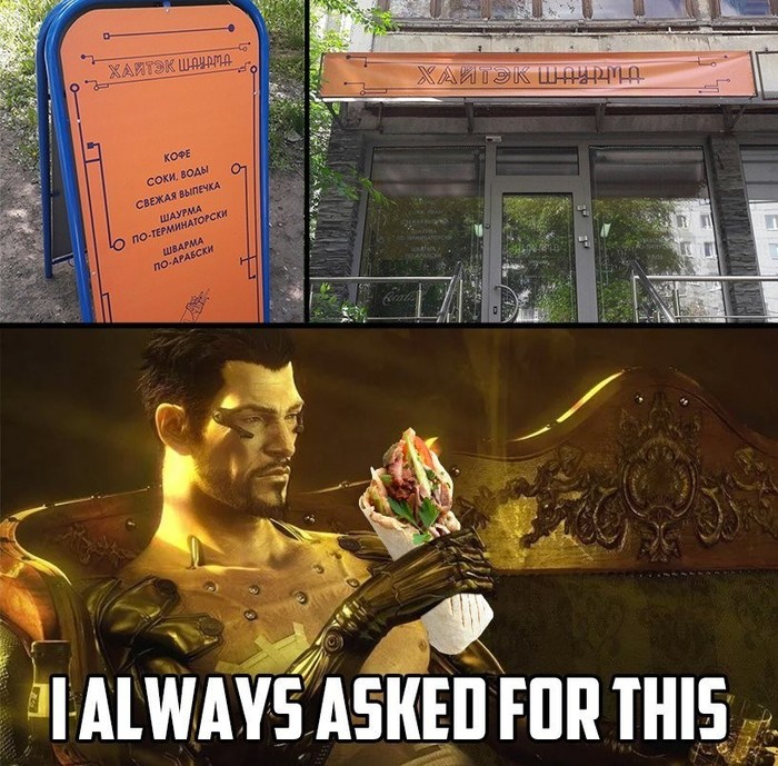 ���������, ������� �� ���������