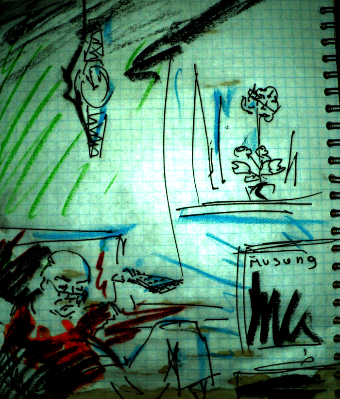 Пётр Иваныч.