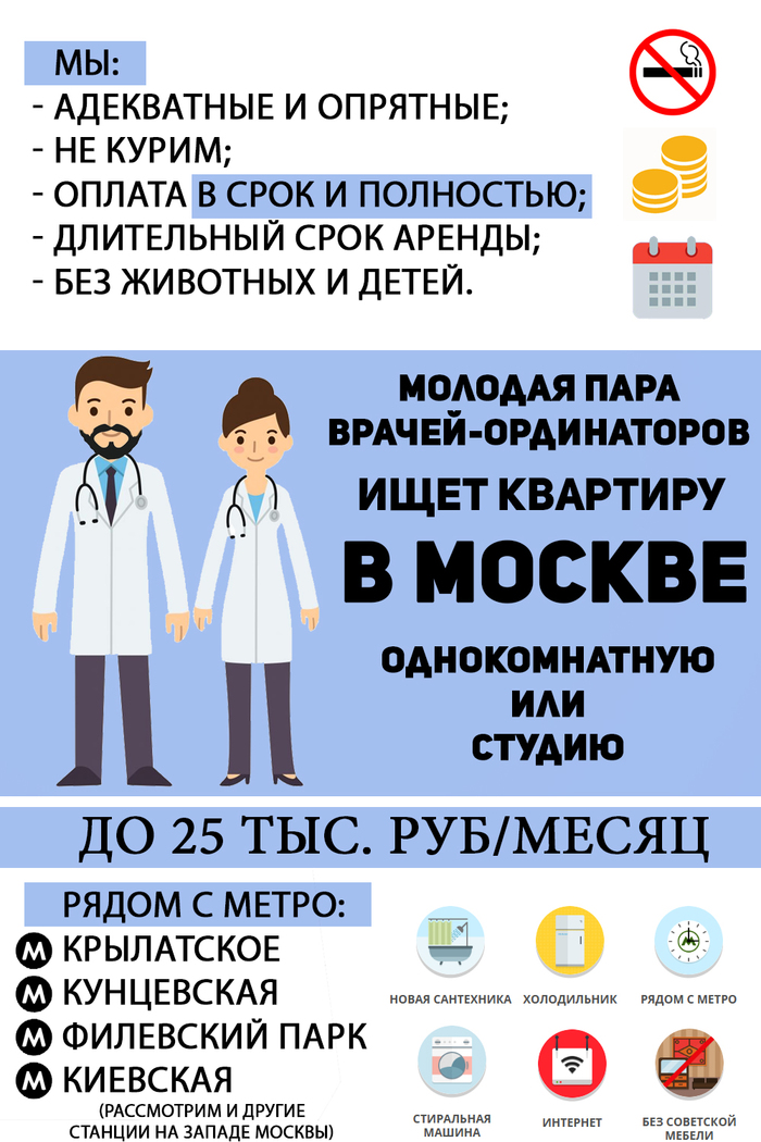    .    PSD -   .  , 