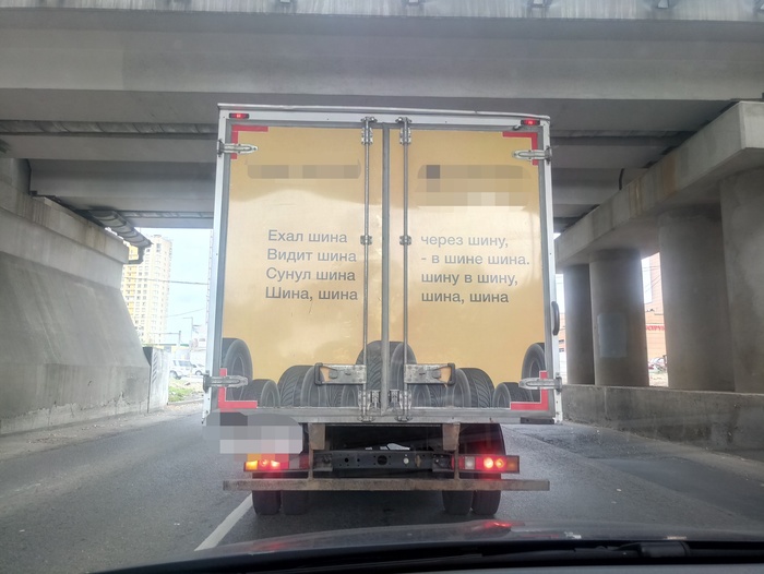 ��� �������� ������ ����� ���� ��������� ���-�� � � ������ ����� ���� �����.