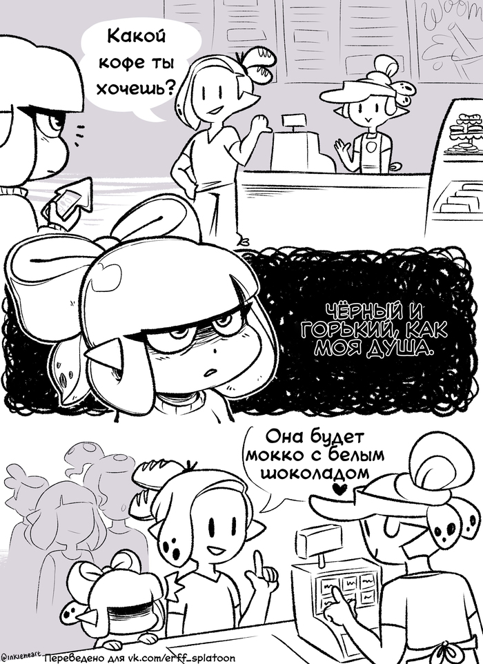  Splatoon, , , , , 