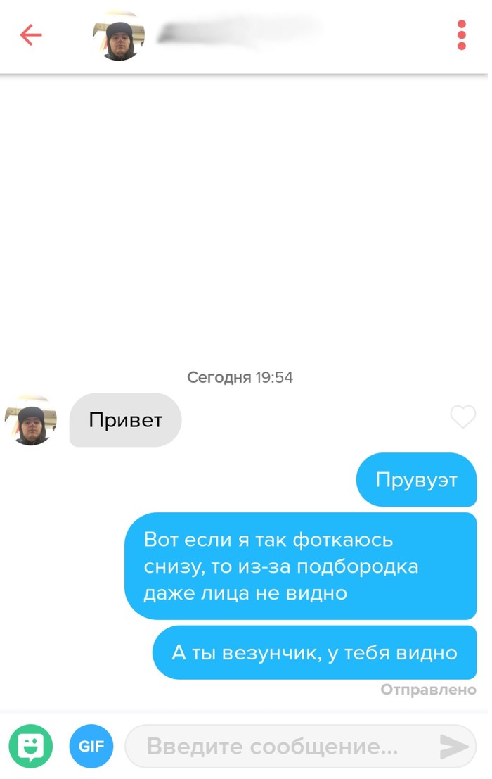      , Tinder, , , 