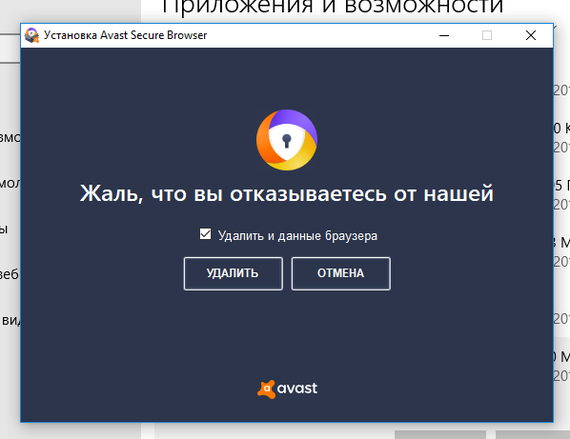 ������� �� ��������