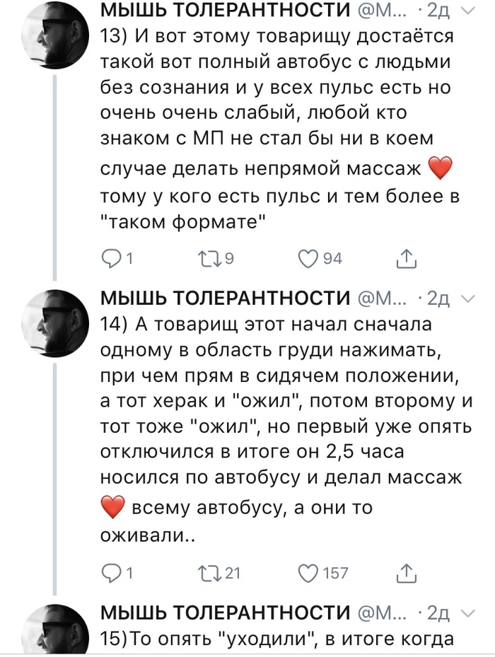 учения спасателей на воде. Смотреть фото учения спасателей на воде. Смотреть картинку учения спасателей на воде. Картинка про учения спасателей на воде. Фото учения спасателей на воде