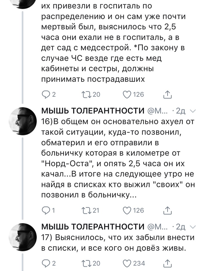 учения спасателей на воде. Смотреть фото учения спасателей на воде. Смотреть картинку учения спасателей на воде. Картинка про учения спасателей на воде. Фото учения спасателей на воде