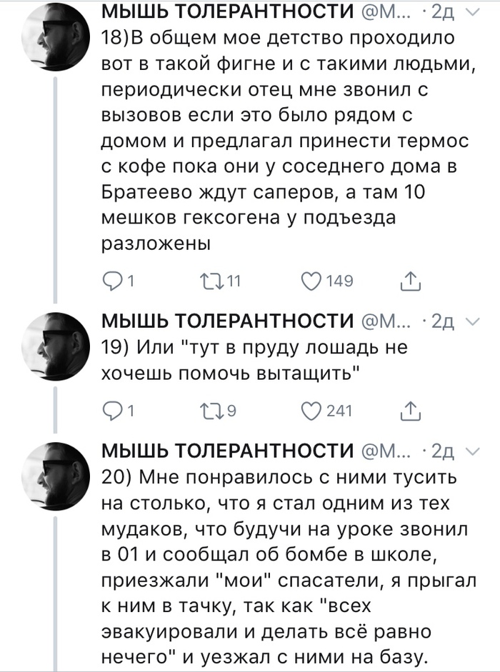 учения спасателей на воде. Смотреть фото учения спасателей на воде. Смотреть картинку учения спасателей на воде. Картинка про учения спасателей на воде. Фото учения спасателей на воде