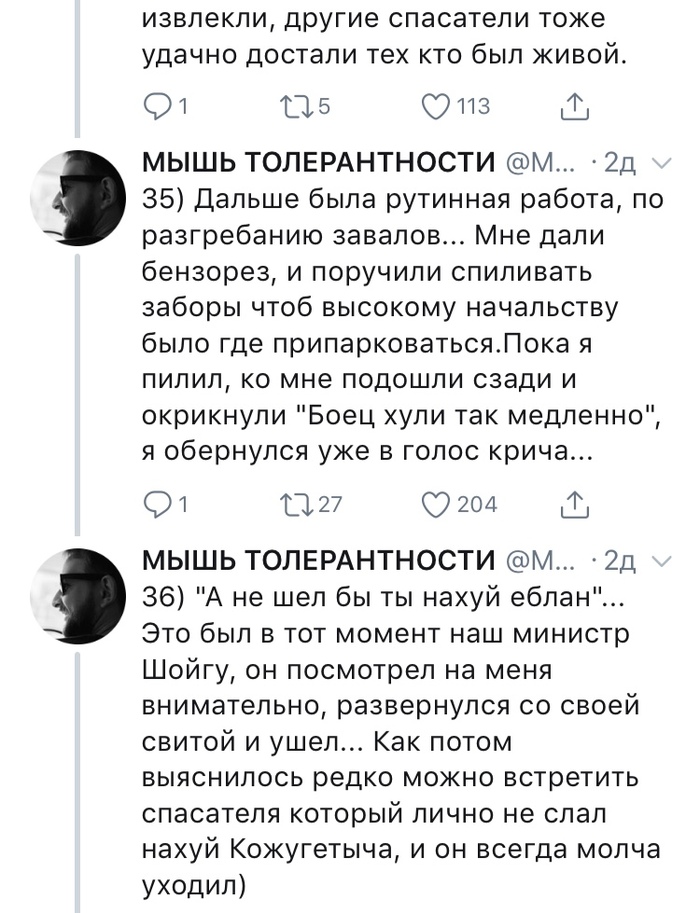 учения спасателей на воде. Смотреть фото учения спасателей на воде. Смотреть картинку учения спасателей на воде. Картинка про учения спасателей на воде. Фото учения спасателей на воде