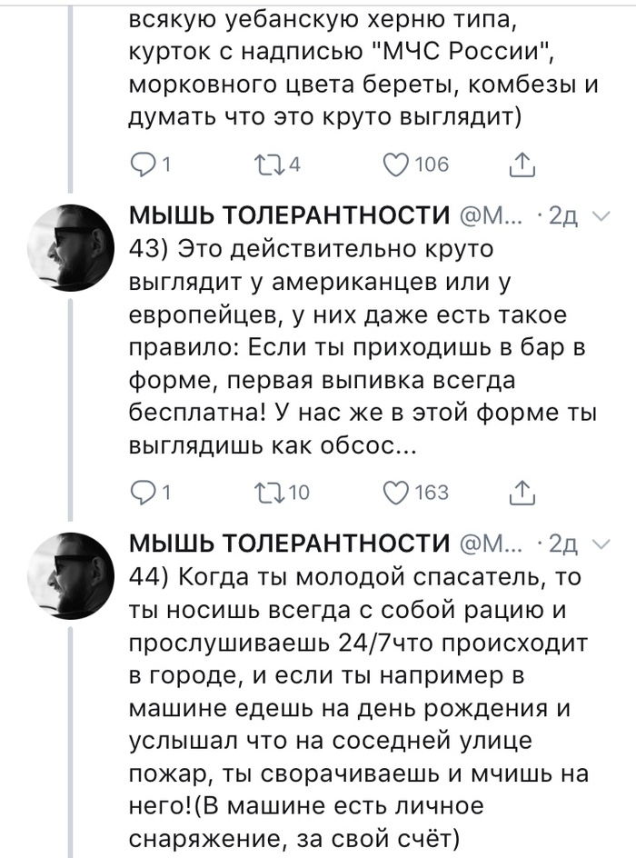 учения спасателей на воде. Смотреть фото учения спасателей на воде. Смотреть картинку учения спасателей на воде. Картинка про учения спасателей на воде. Фото учения спасателей на воде