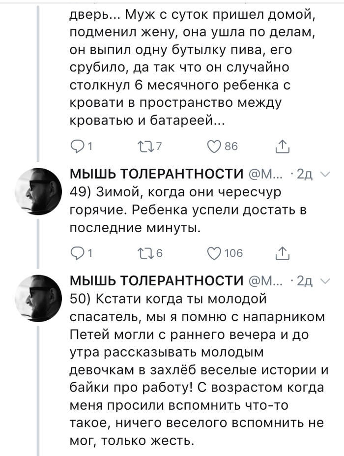 учения спасателей на воде. Смотреть фото учения спасателей на воде. Смотреть картинку учения спасателей на воде. Картинка про учения спасателей на воде. Фото учения спасателей на воде