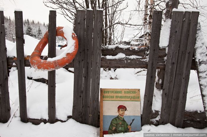 Abandoned strict regime colony in the Perm region - The colony, Abandoned, The photo, Longpost