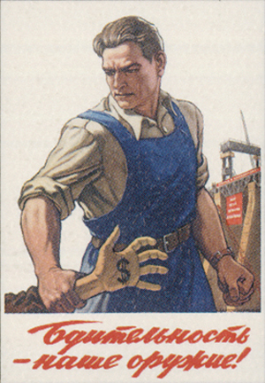 �������� �� ���.