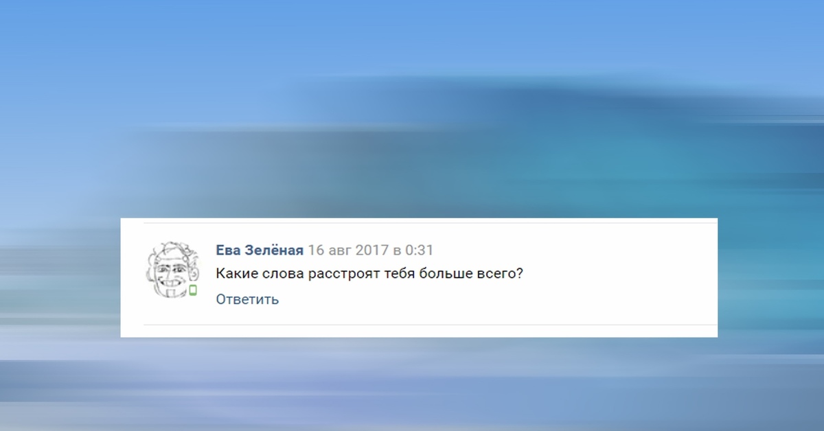 Высказывания про одиночество. Кот тоска печаль. Грустный серый кот. Афоризмы завтра на работу. Биполярное расстройство симптомы.