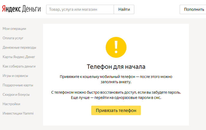 Yandex. ,  ,  