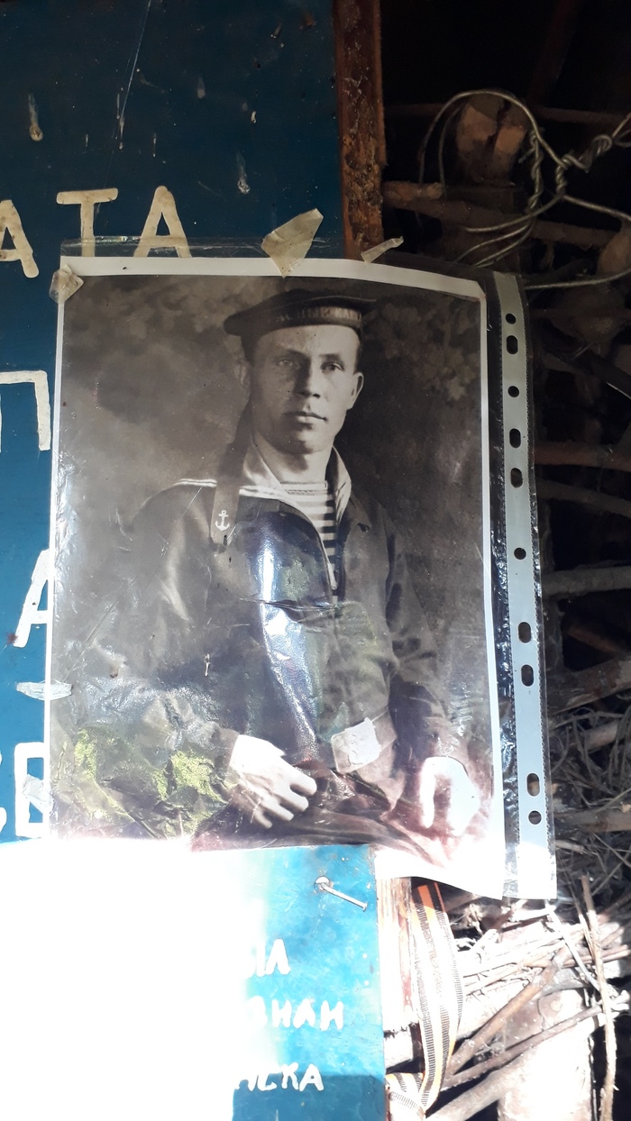 Сад памяти солдата Шахтарина Киров, Вятка, Великая Отечественная война, Сад памяти, Солдаты, Котельнич, Длиннопост