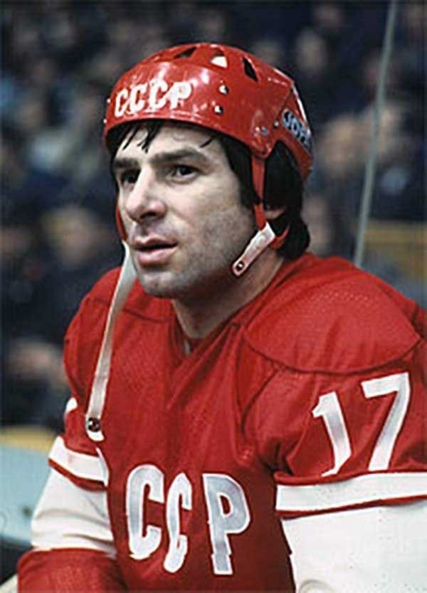 Legend number 17. - Hockey, Valery Kharlamov, Legend No17, Memory, No rating