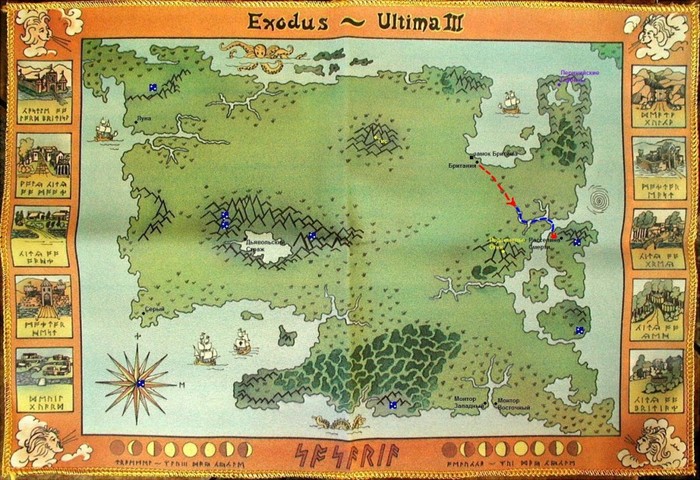 Ultima III: Exodus.  2. 1983, Ultima, ,  , -, Origin, 