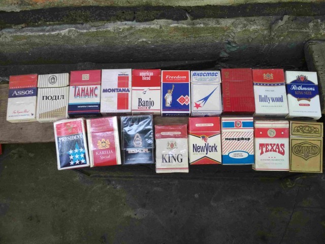 Eh, nostalgia ... - , Quit smoking, Nostalgia, Youth, Longpost, Collection