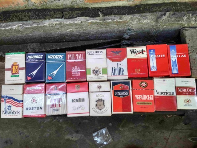 Eh, nostalgia ... - , Quit smoking, Nostalgia, Youth, Longpost, Collection