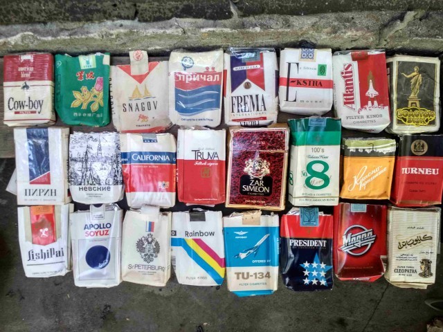 Eh, nostalgia ... - , Quit smoking, Nostalgia, Youth, Longpost, Collection