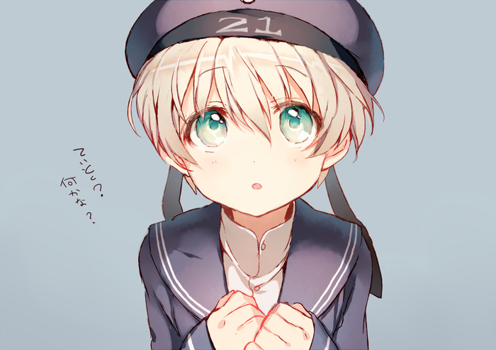 Leberecht Maass - Kantai collection, , Anime, Anime art, Longpost