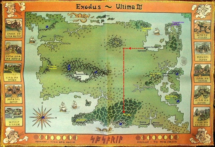 Ultima III: Exodus.  3. 1983, Ultima, ,  , -, Origin, 