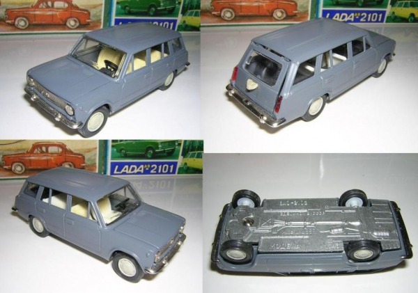 Toys of our childhood in the USSR. - Made in USSR, , Toys, Car modeling, Childhood, Longpost