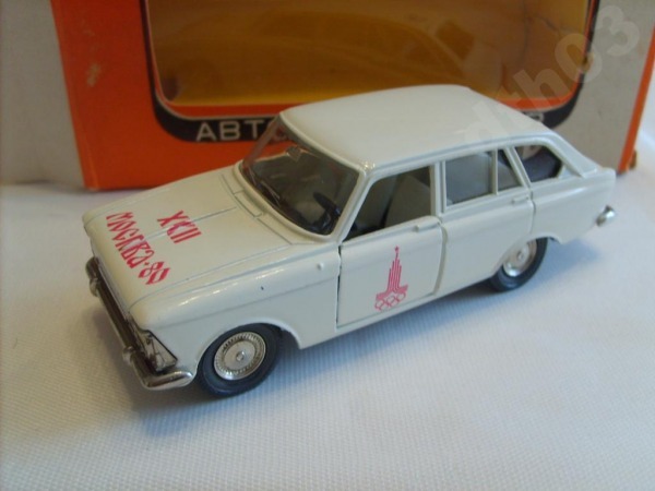 Toys of our childhood in the USSR. - Made in USSR, , Toys, Car modeling, Childhood, Longpost