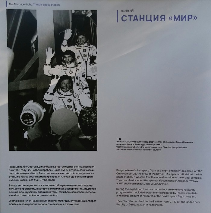 milana-minet-aleksandr-trahaet-svoyu-podrugu-lenu-samomu