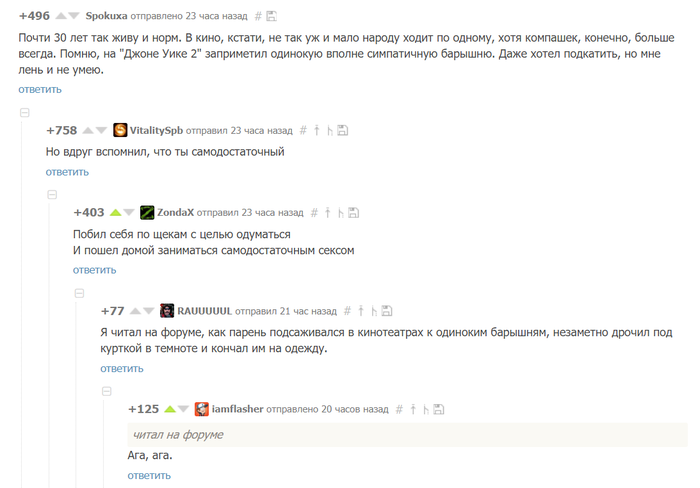 � �����������������