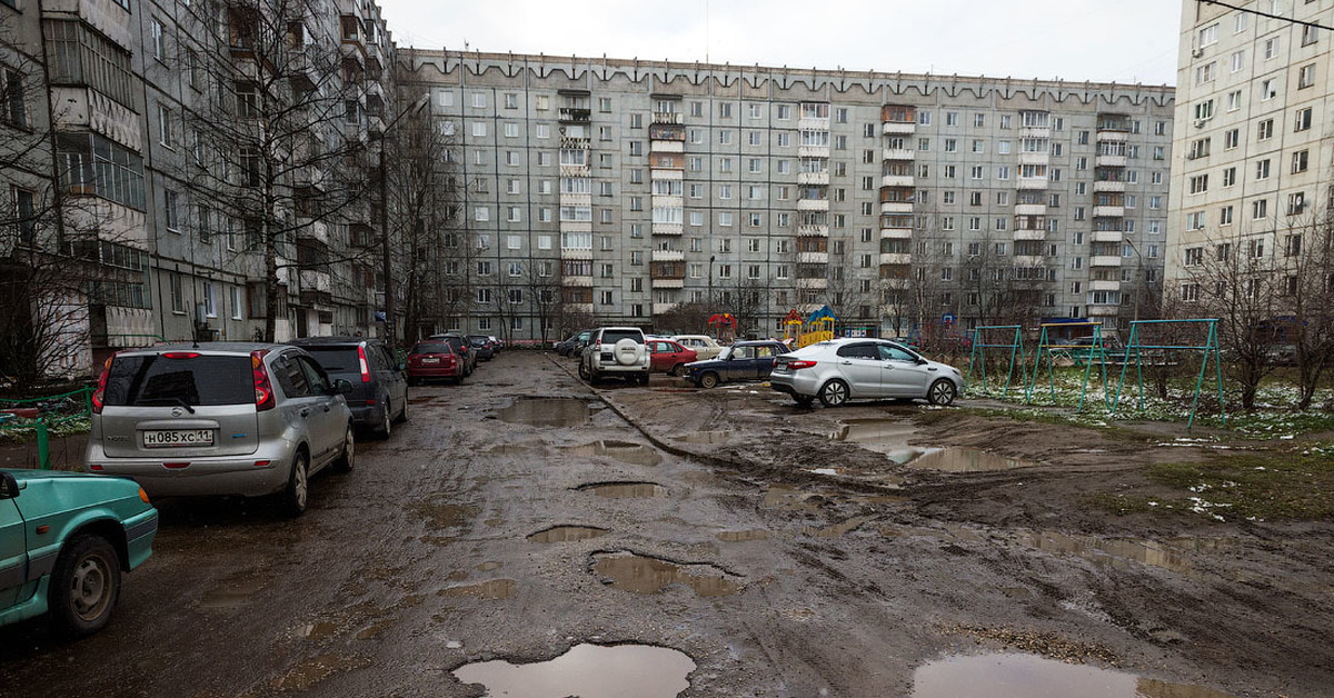 Оказывается в городе