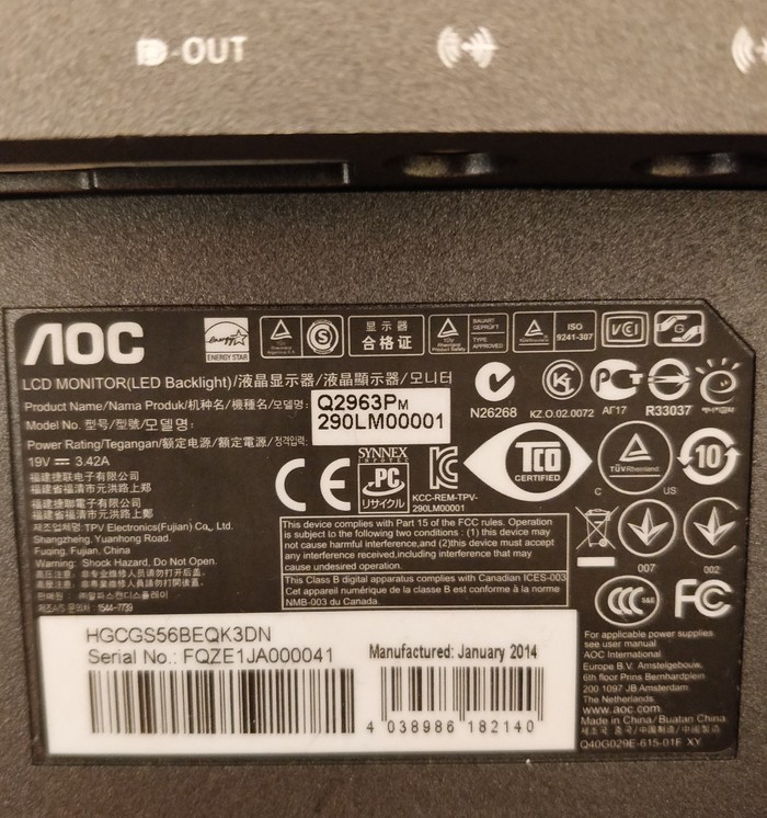 Need help finding motherboard for AOC Q2963Pm monitor. MSC. - Монитор, My, Help, Repair of equipment