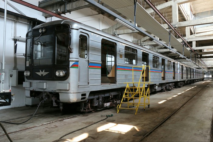 Sofia license plate - Railway, Metro, Number plate, Bulgaria