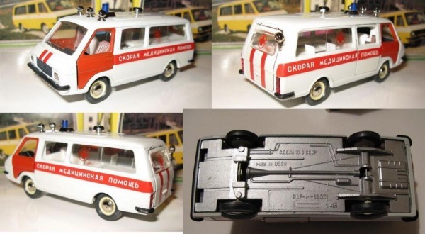 Toys of our childhood in the USSR. - Made in USSR, , Toys, Car modeling, Childhood, No rating, Longpost