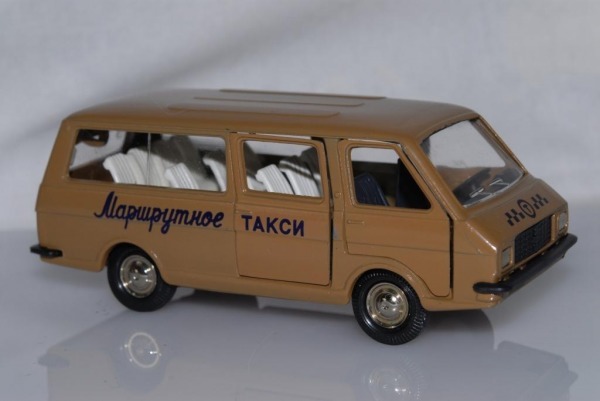 Toys of our childhood in the USSR. - Made in USSR, , Toys, Car modeling, Childhood, No rating, Longpost