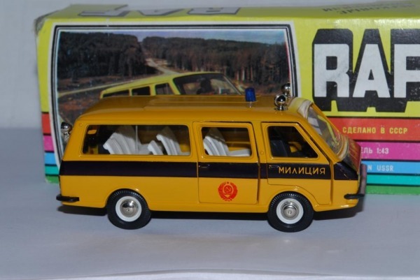 Toys of our childhood in the USSR. - Made in USSR, , Toys, Car modeling, Childhood, No rating, Longpost