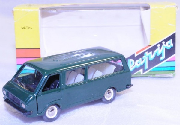 Toys of our childhood in the USSR. - Made in USSR, , Toys, Car modeling, Childhood, No rating, Longpost